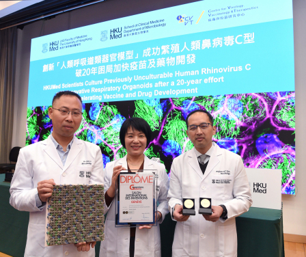 At the press conference (from right): Professor Kelvin To Kai-wang, Department Chairperson; Professor Jane Zhou Jie; and Dr Li Cun; all from the Department of Microbiology, School of Clinical Medicine, HKUMed. The HKUMed research team has successfully cultured HRV-C using their award-winning Human Respiratory Organoids, which previously earned a Gold Medal at the Geneva Exhibition of Inventions. Their work is advancing antiviral and vaccine research for this common cold virus.
 